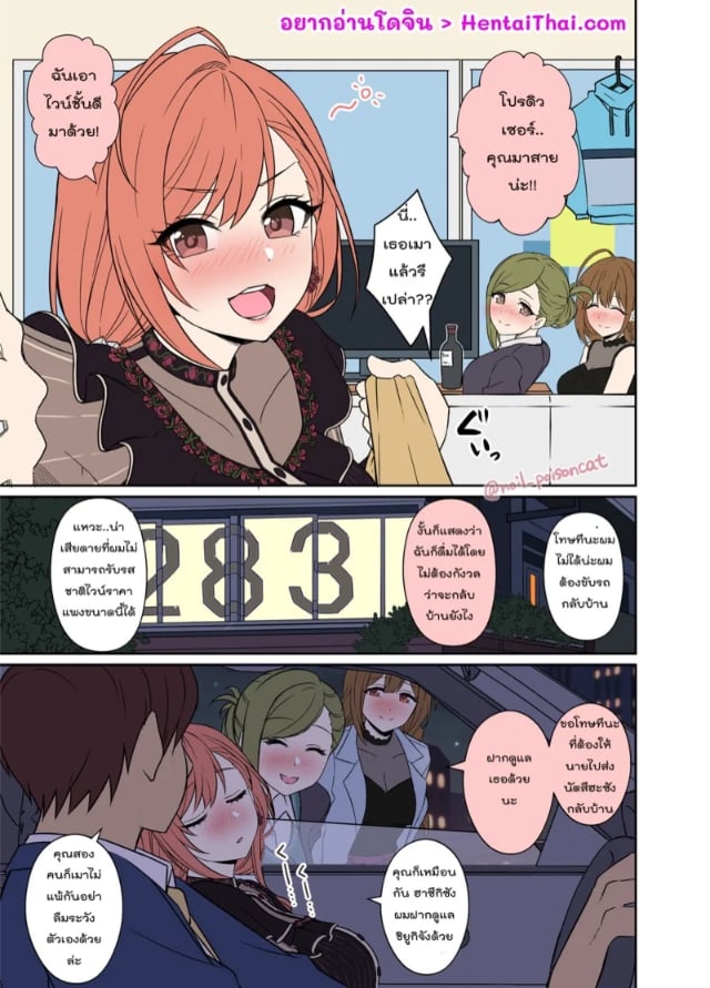 0002.jpg