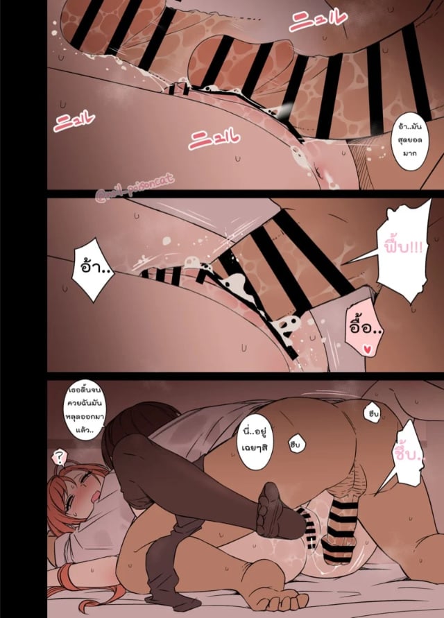 0009.jpg