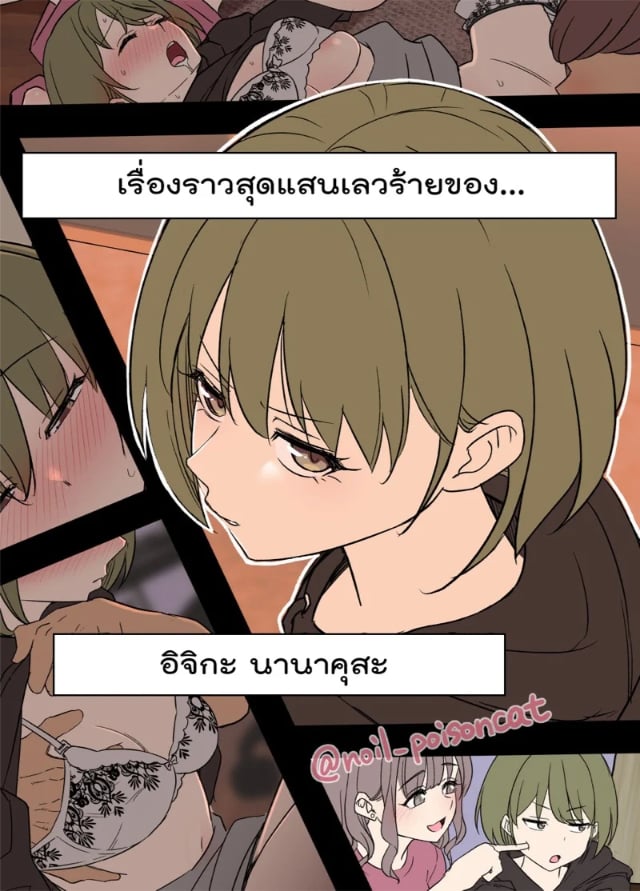 0001.jpg