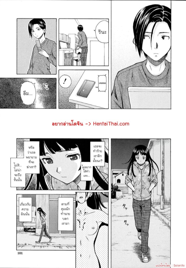 0003.jpg