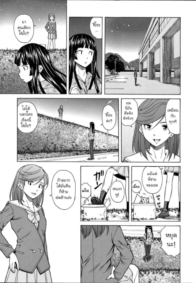 0005.jpg