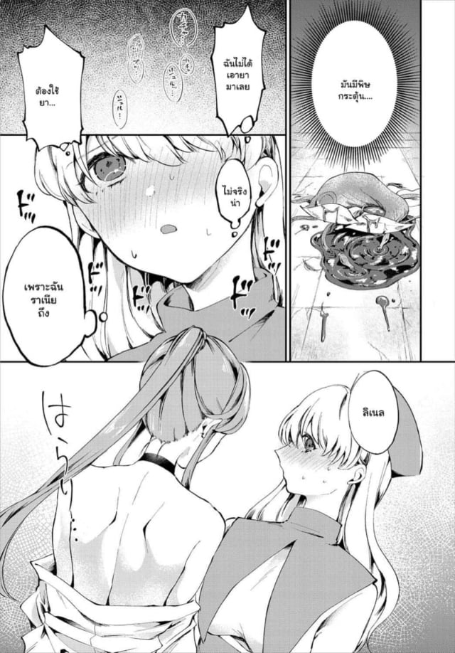 0005.jpg
