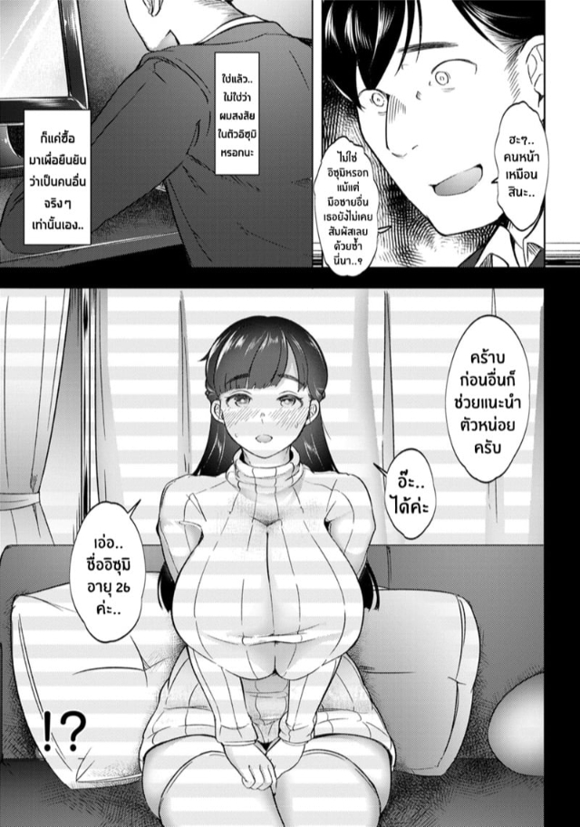 0003.jpg