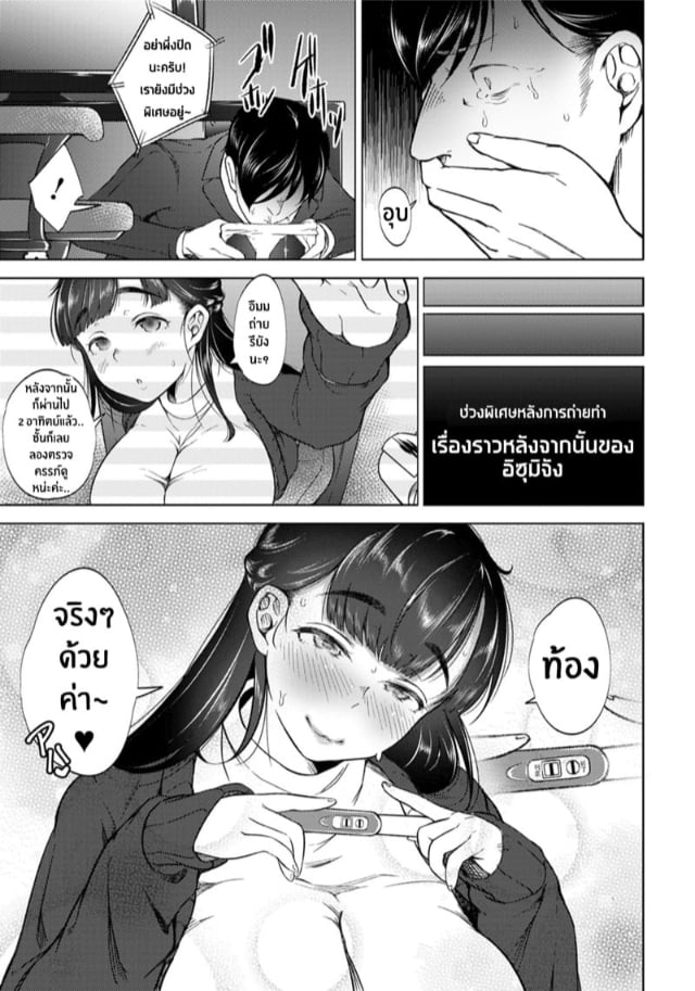 0017.jpg