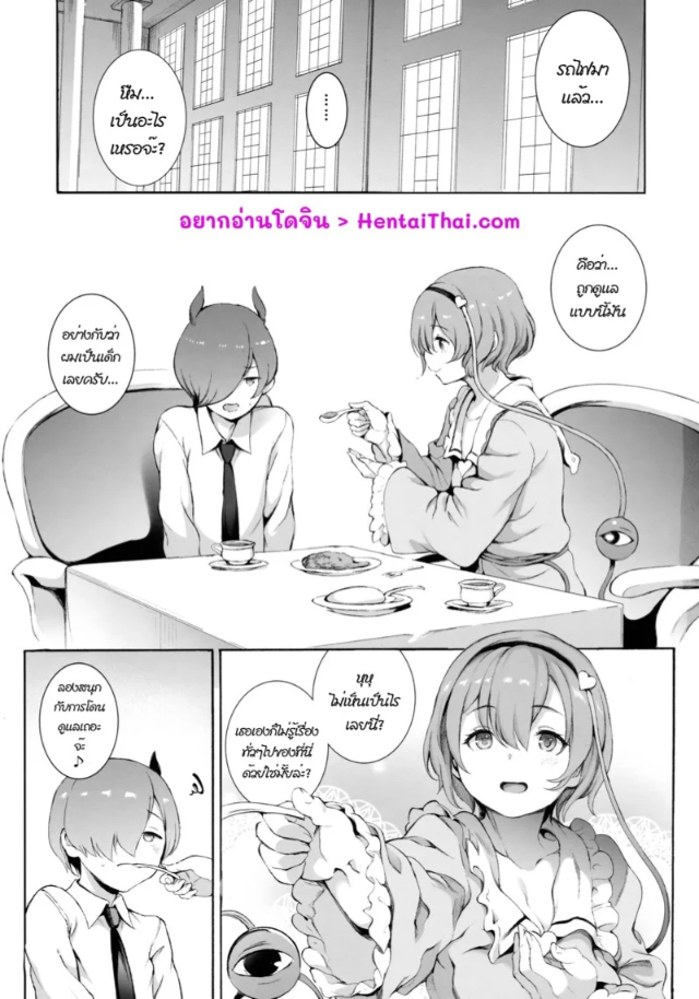 0002.jpg