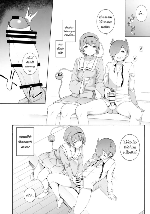 0005.jpg