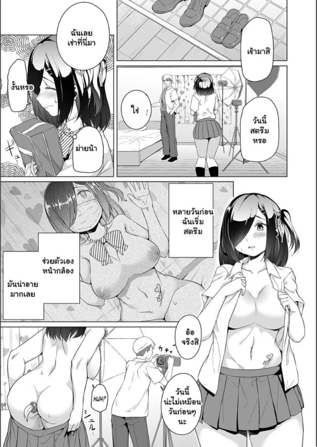 0005.jpg