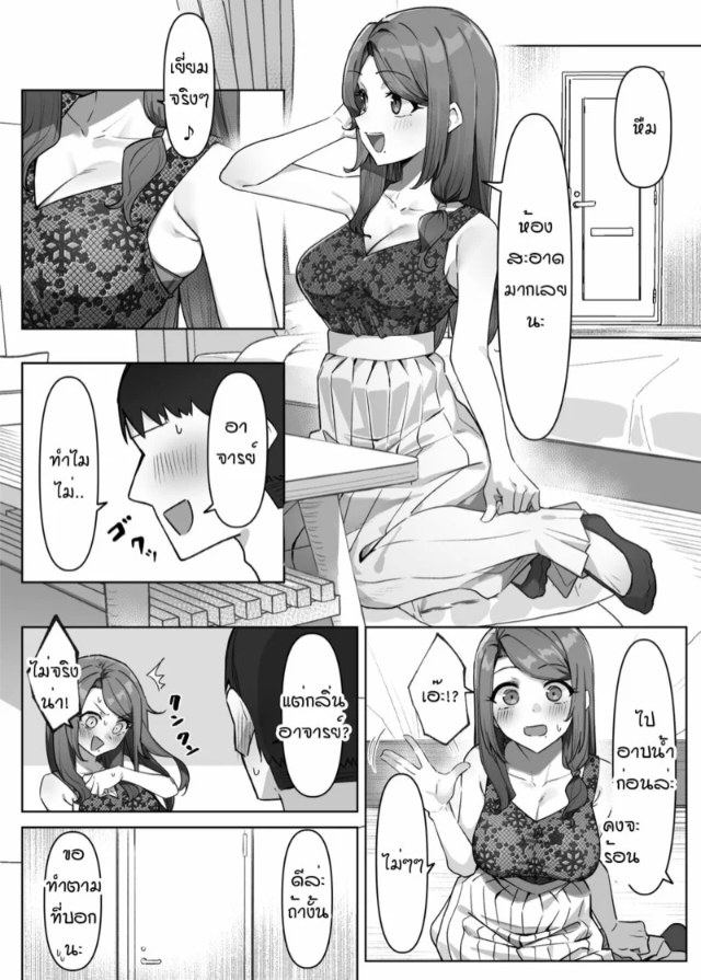0004.jpg