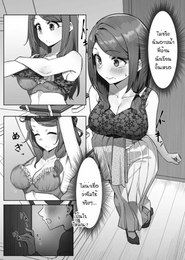 0005.jpg