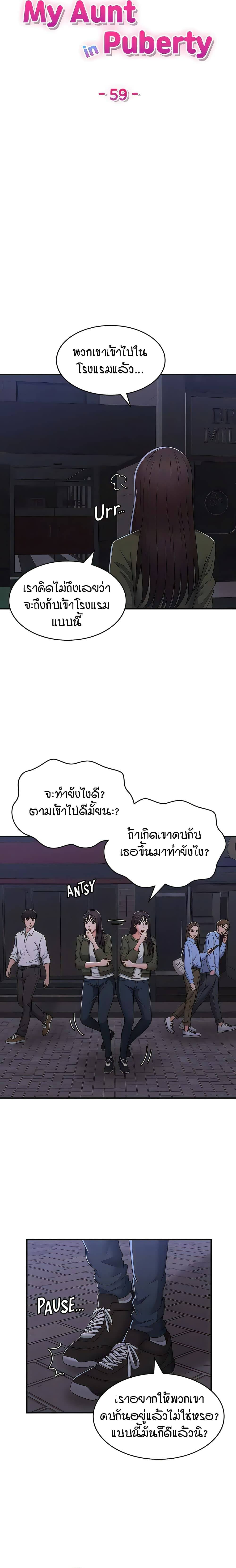 0010.jpg