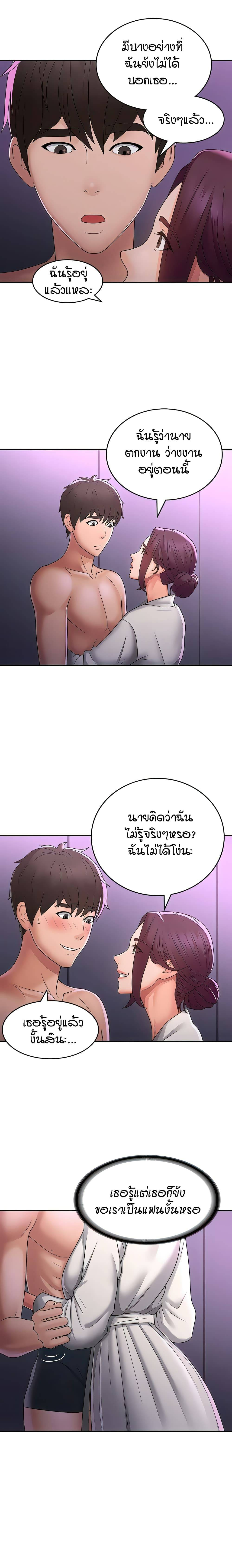 0015.jpg
