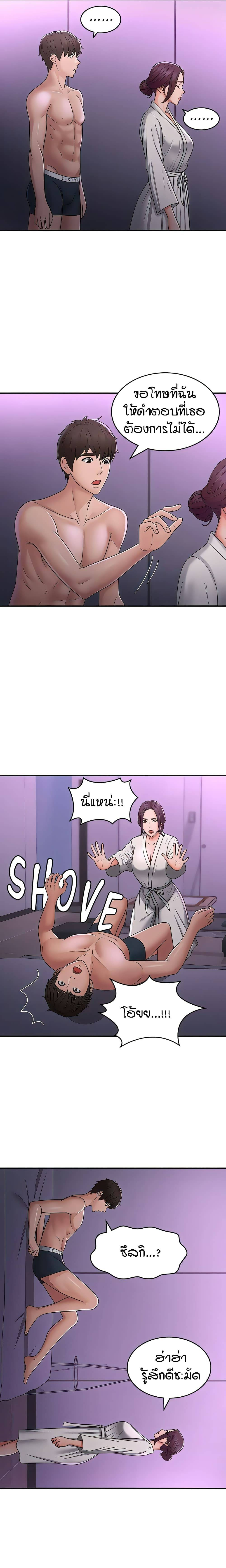 0018.jpg