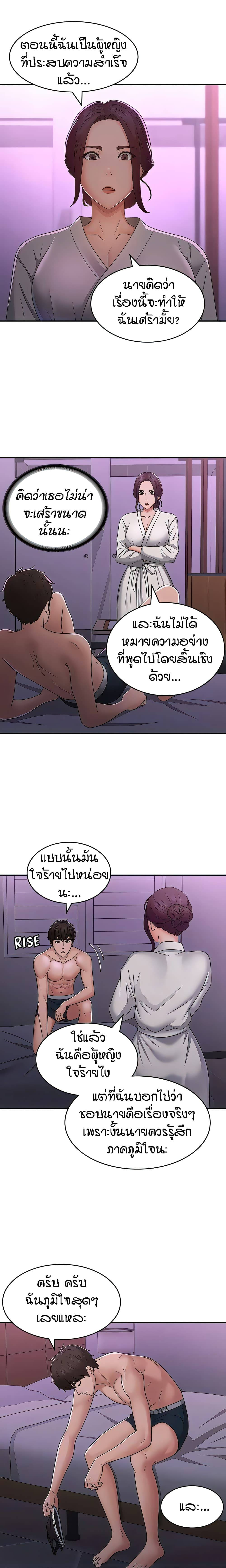 0019.jpg