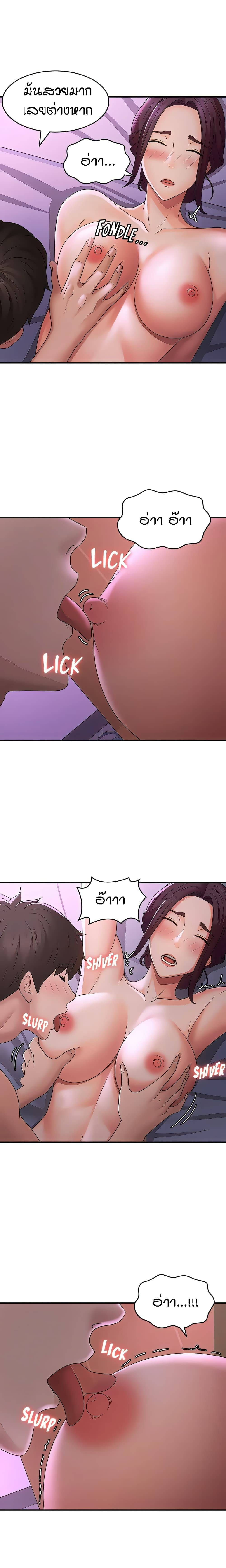 0010.jpg