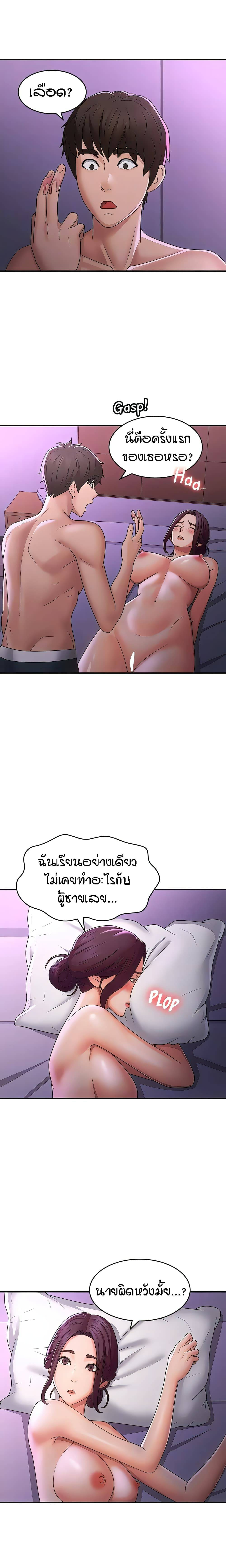 0014.jpg