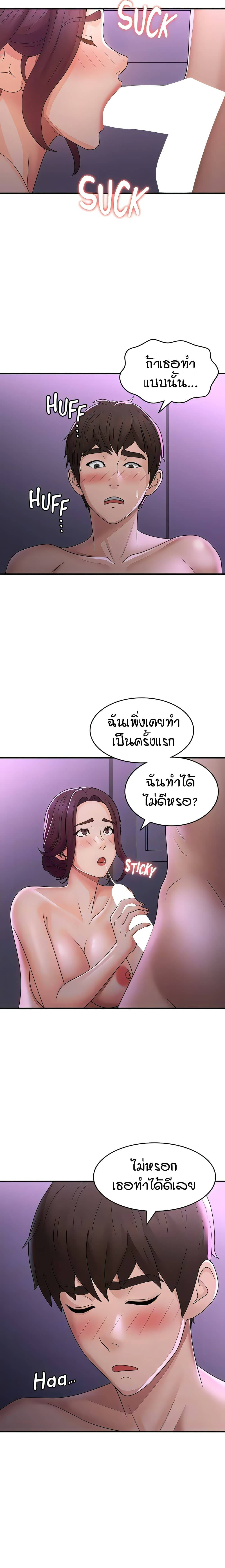 0020.jpg