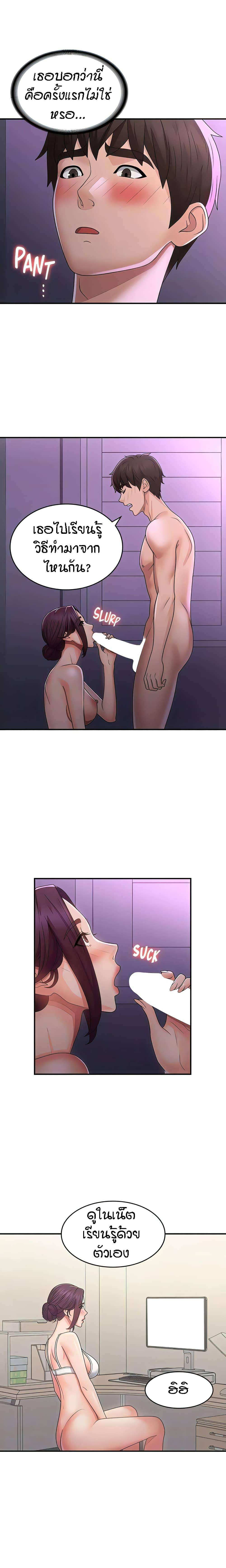 0022.jpg