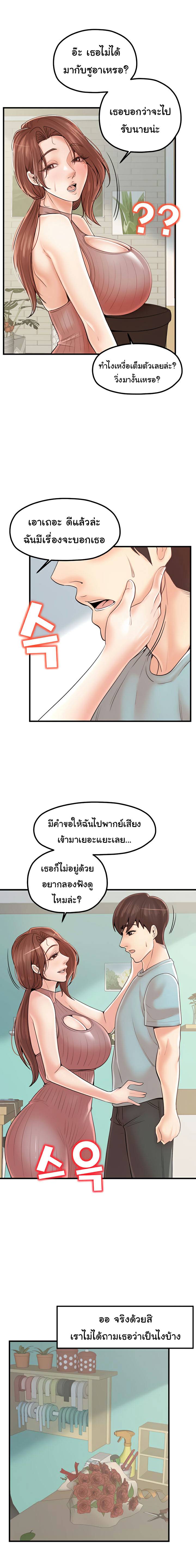 0015.jpg