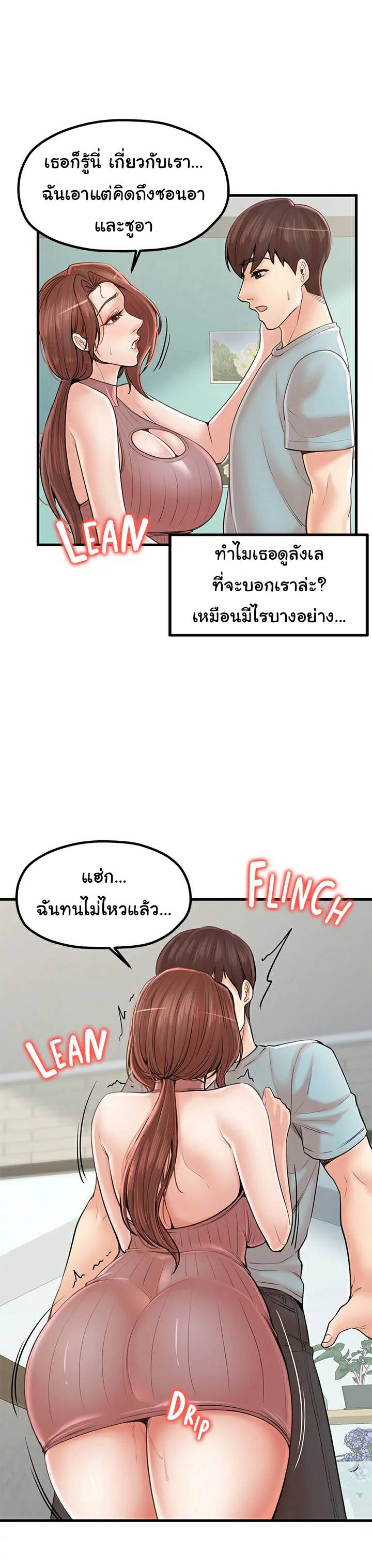 0009.jpg