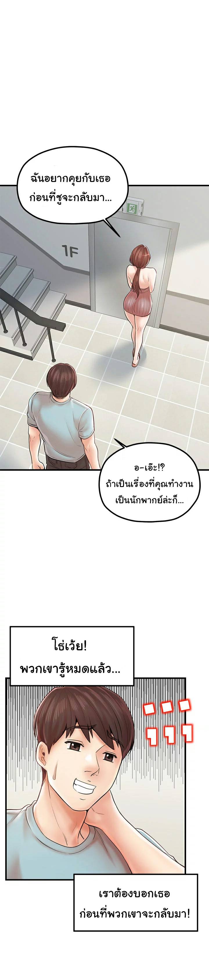 0013.jpg