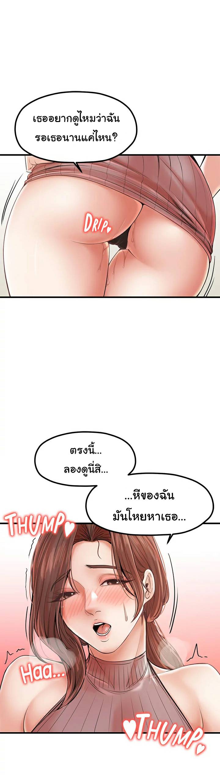 0016.jpg