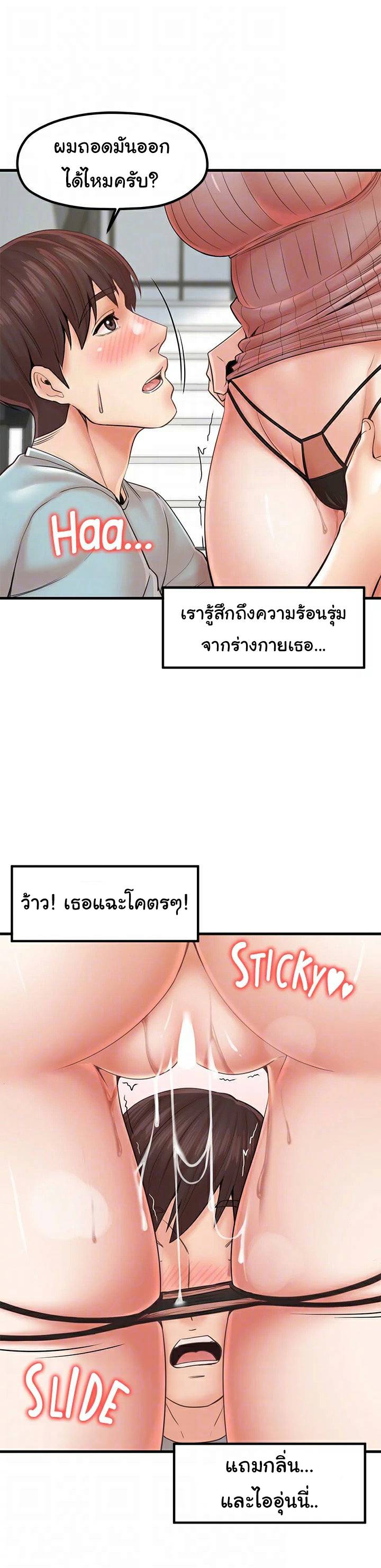 0019.jpg
