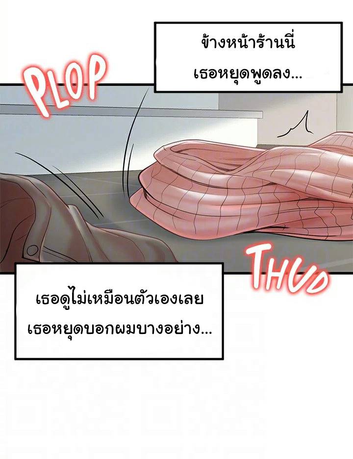 0025.jpg