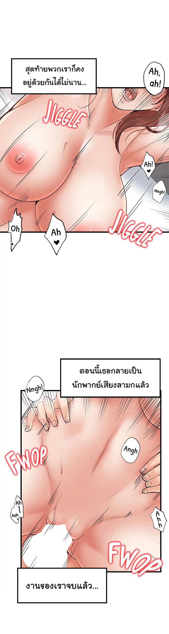 0009.jpg