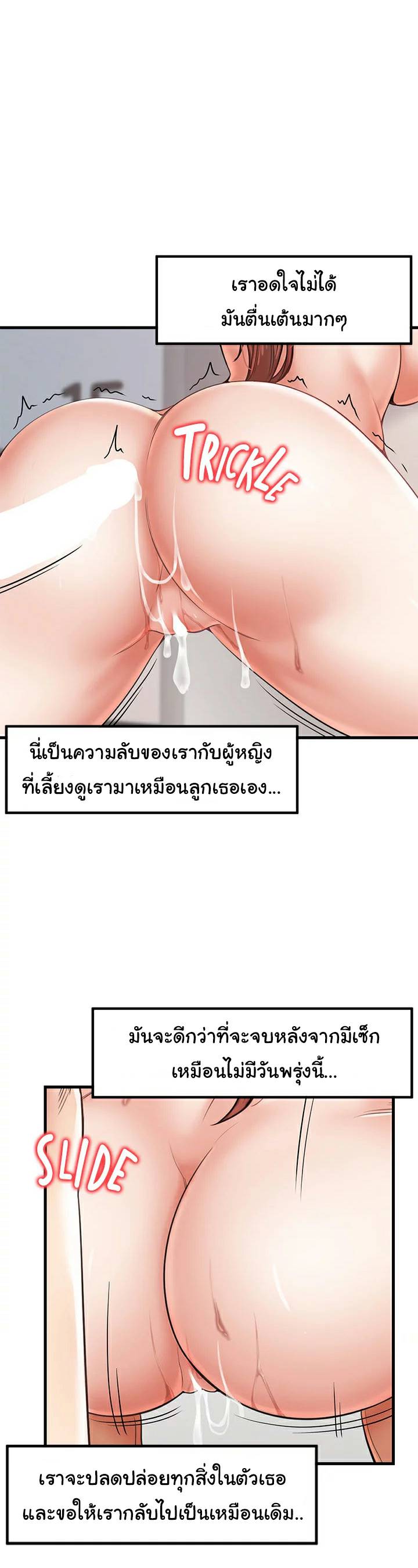 0013.jpg