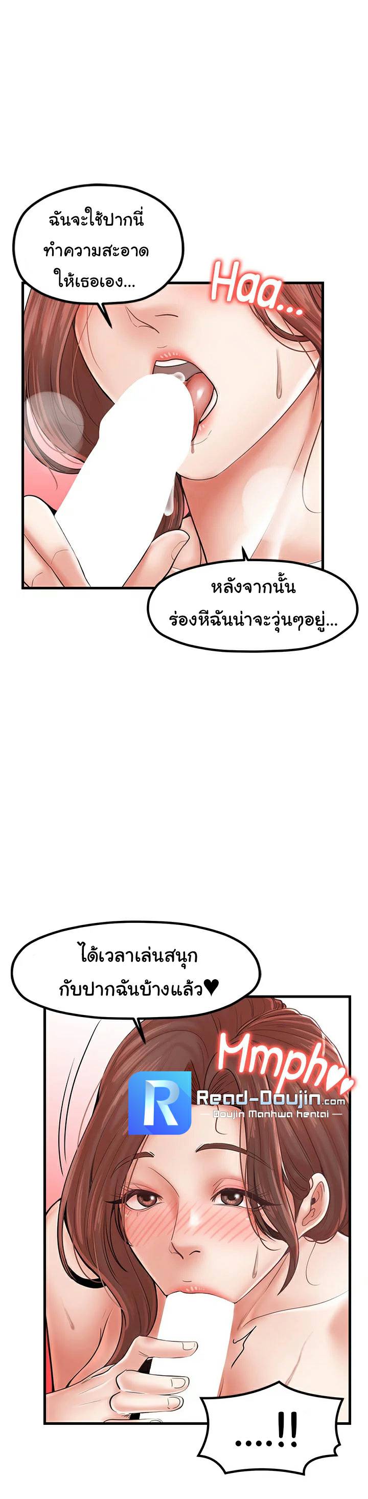 0016.jpg