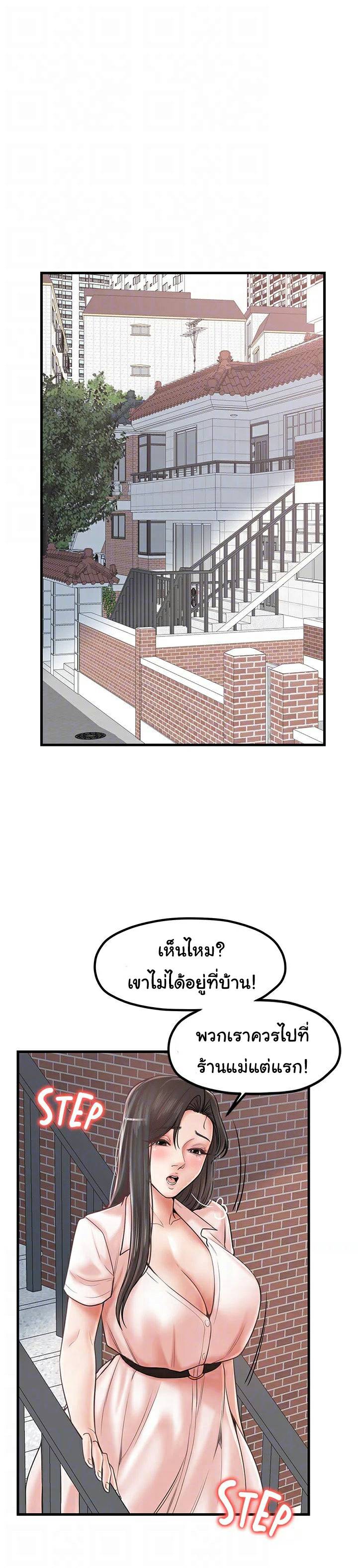 0025.jpg