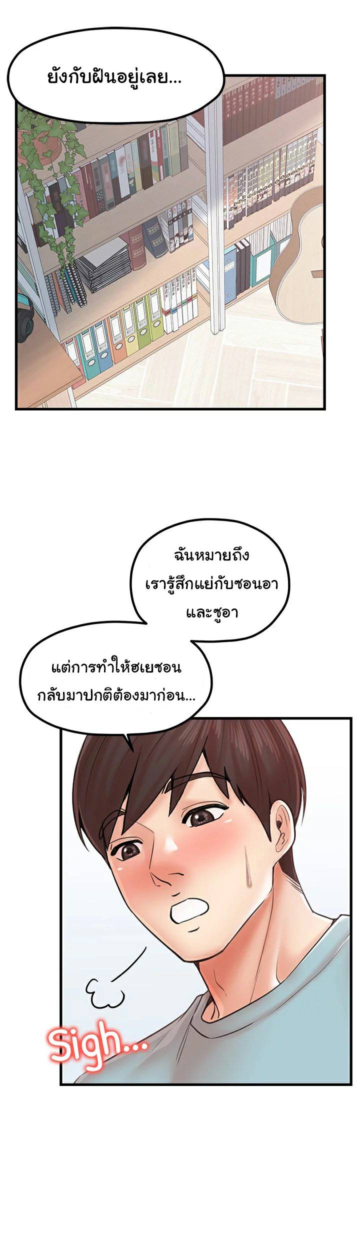 0030.jpg