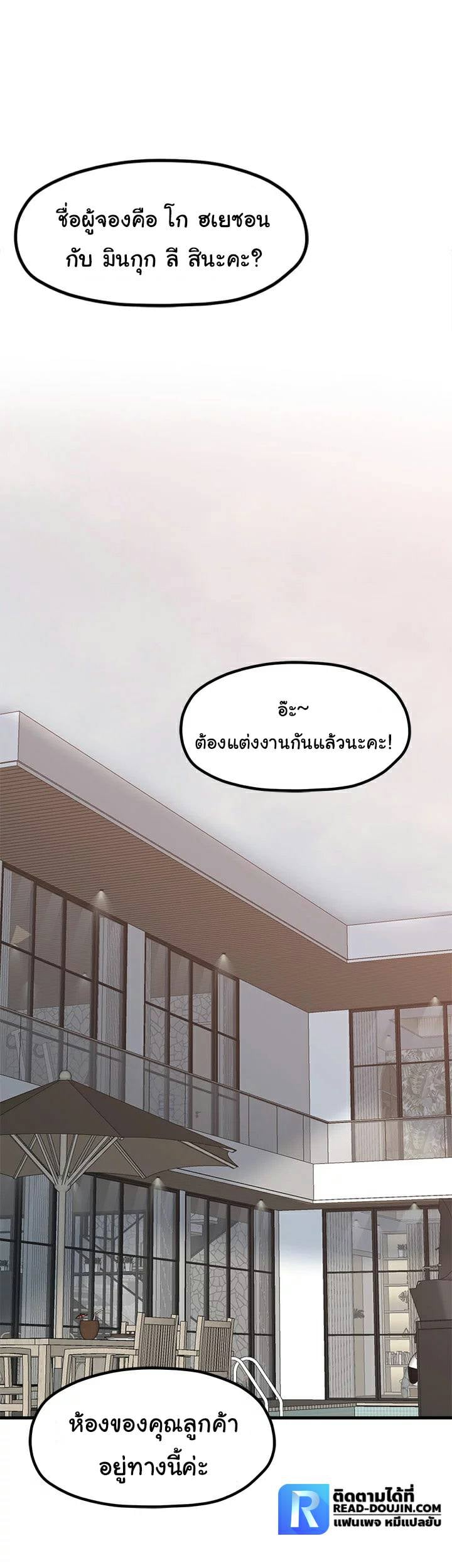 0016.jpg