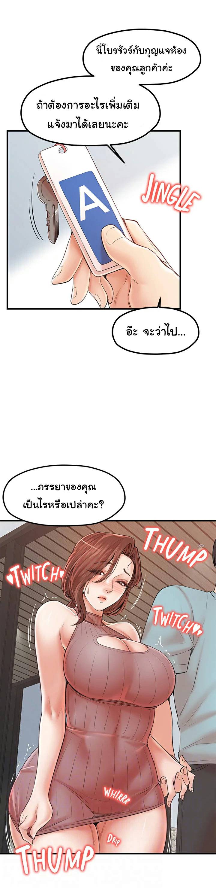 0017.jpg