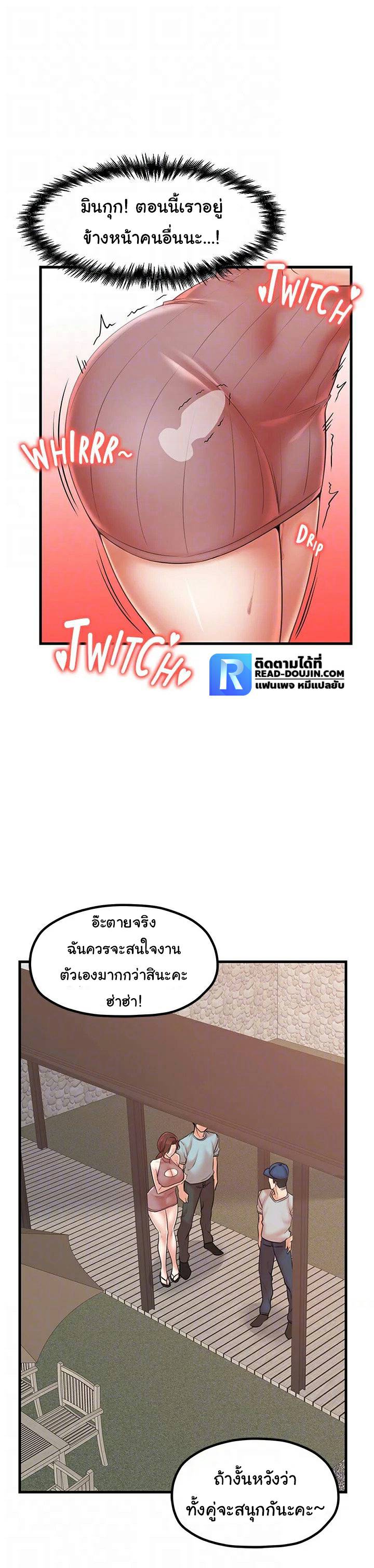 0020.jpg