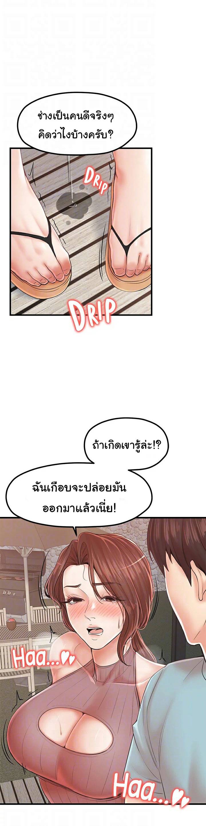 0021.jpg