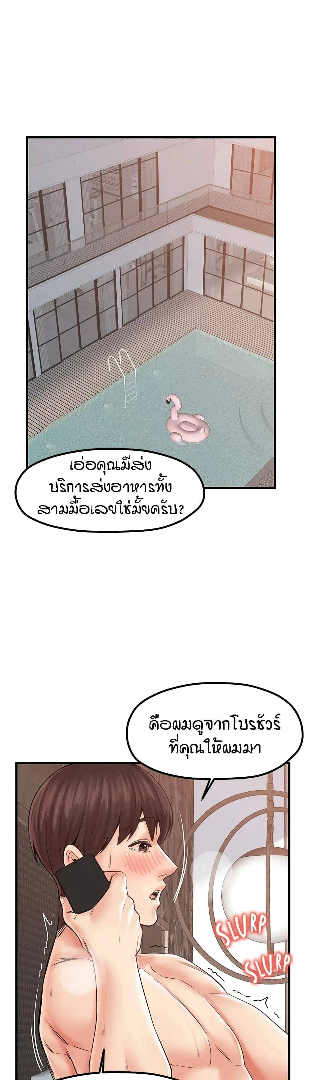 0008.jpg
