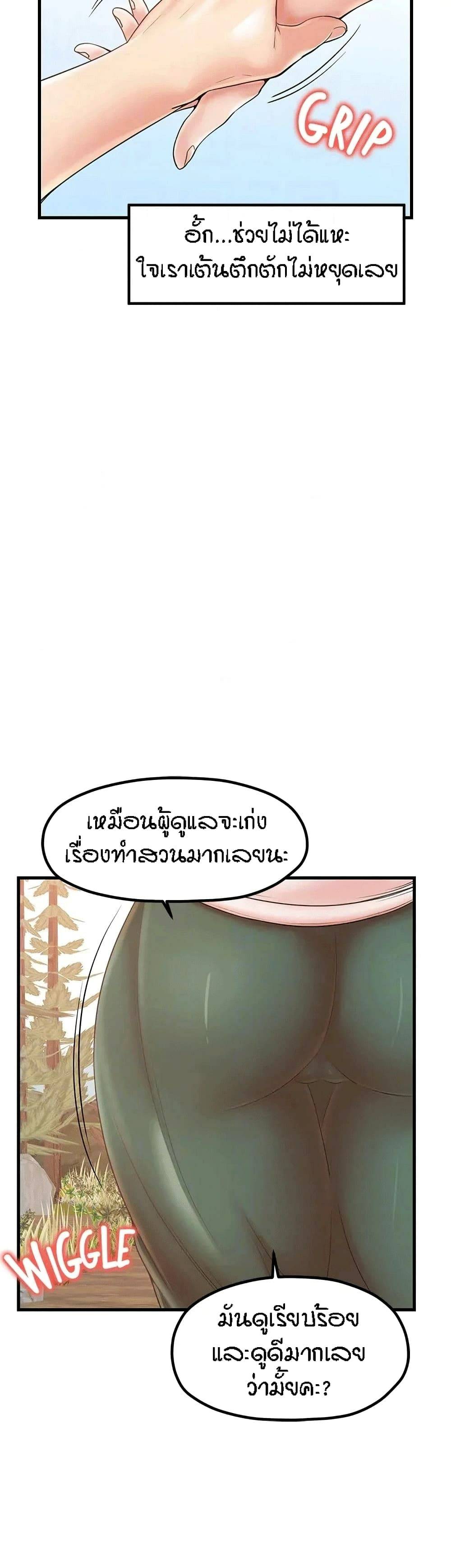 0022.jpg