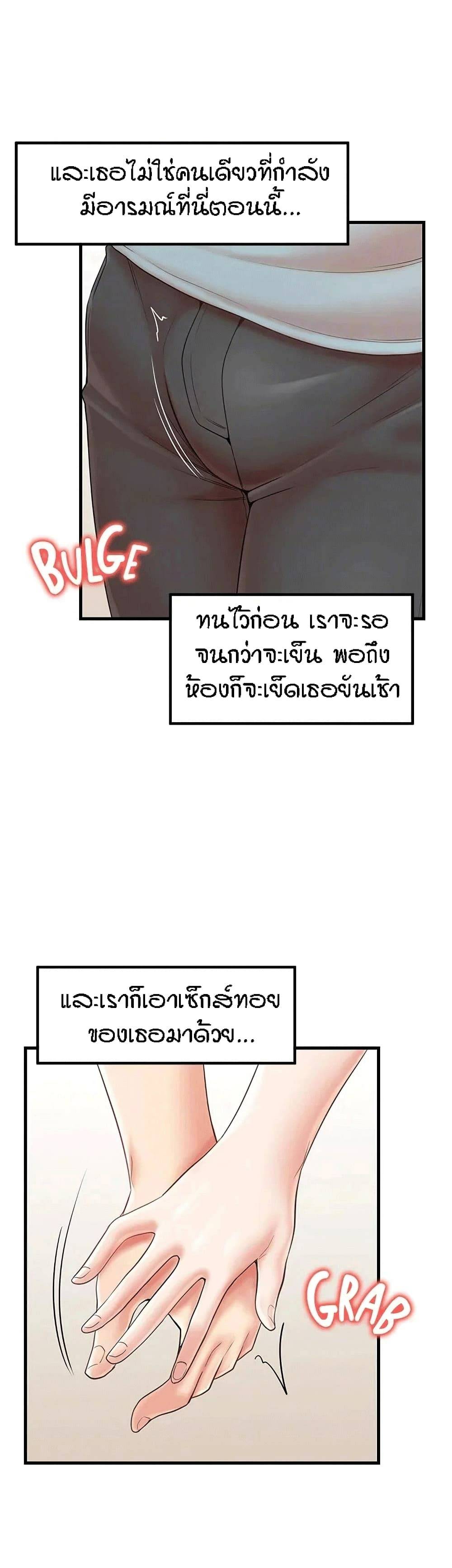 0025.jpg