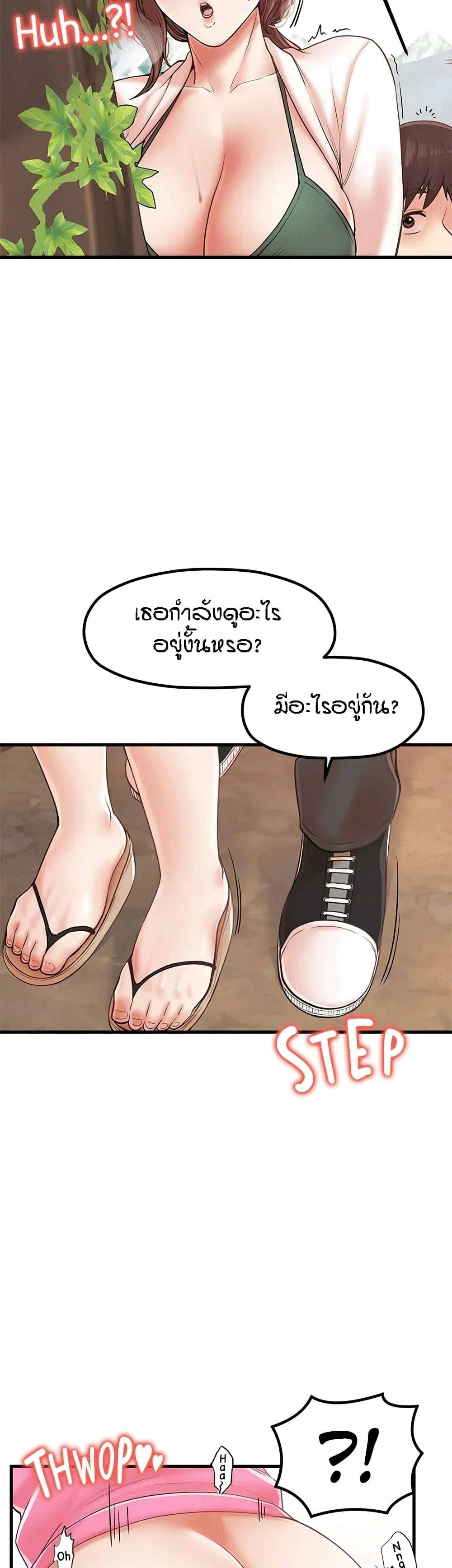 0030.jpg