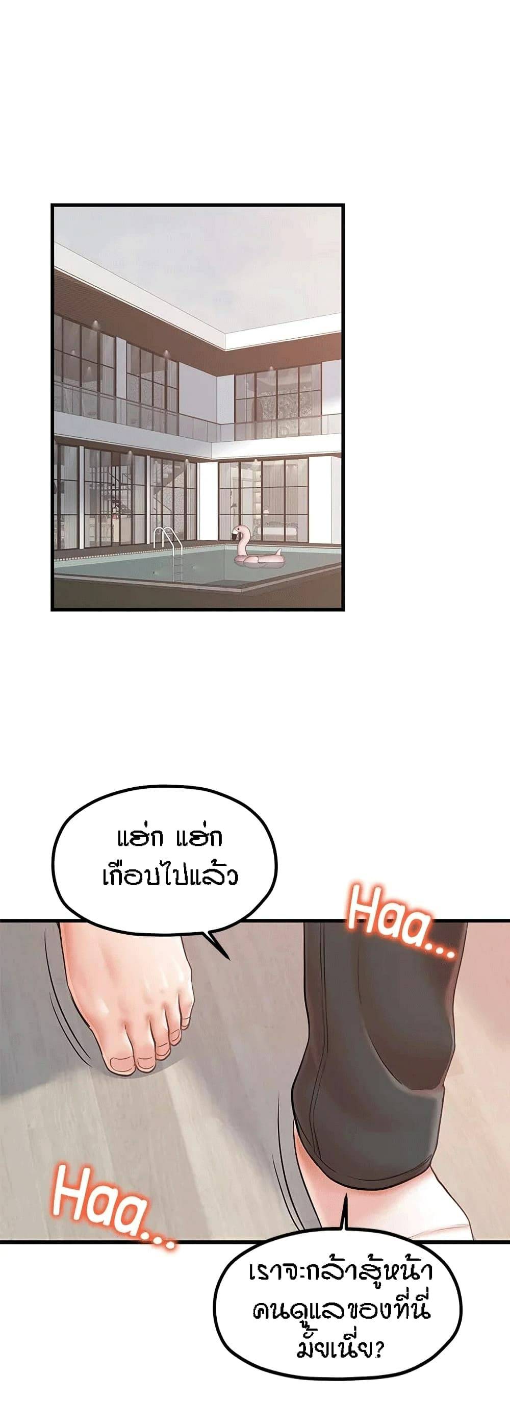 0014.jpg