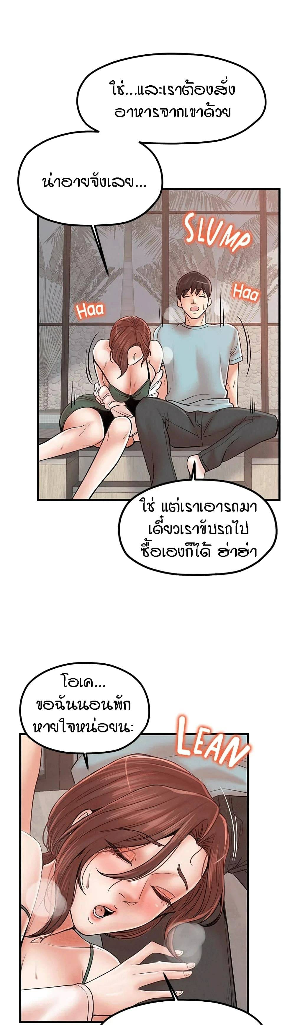 0015.jpg