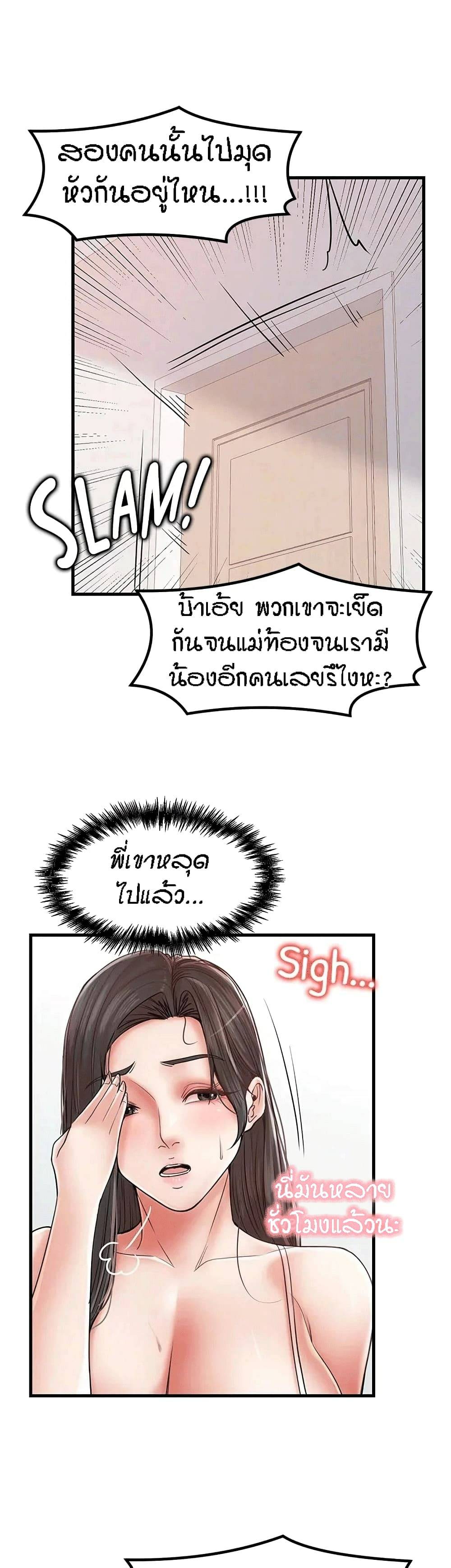 0021.jpg