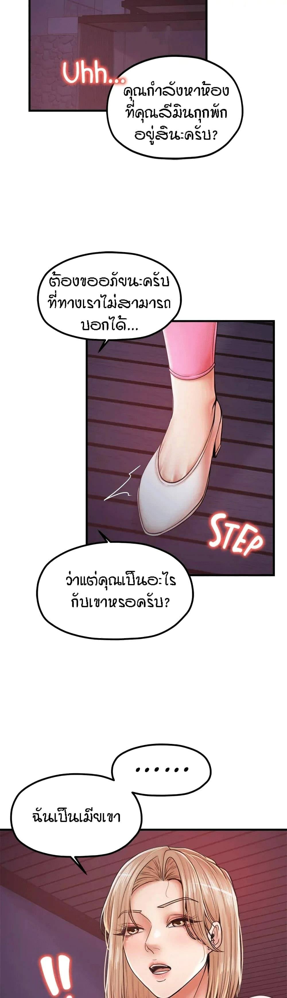 0010.jpg