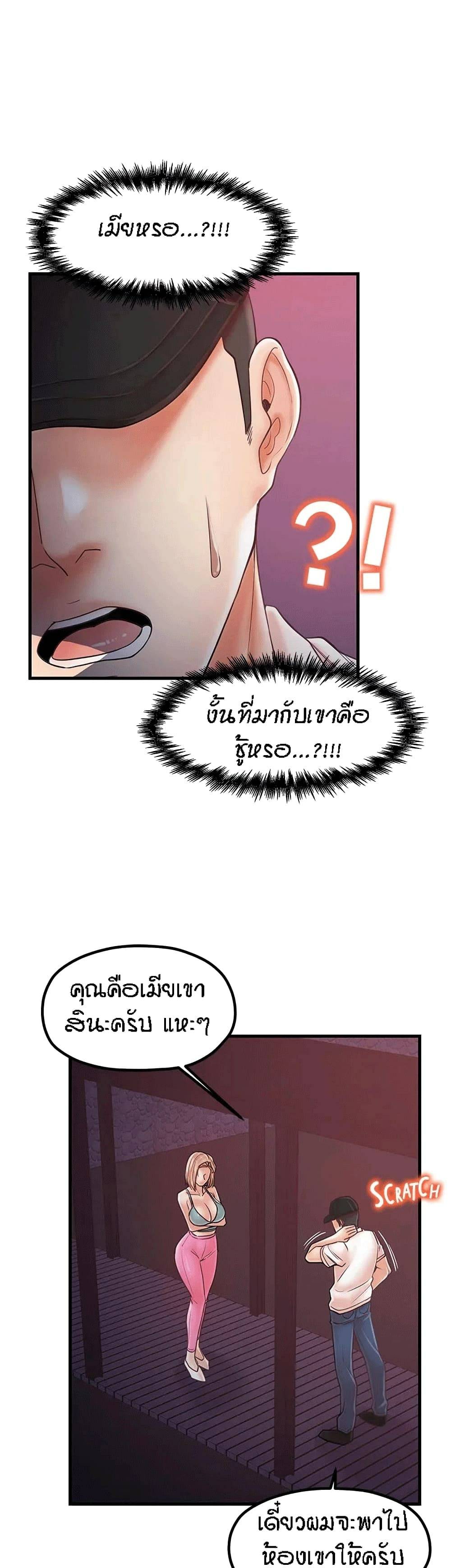 0012.jpg