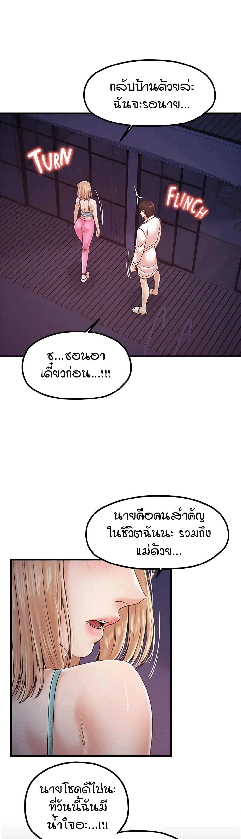 0017.jpg