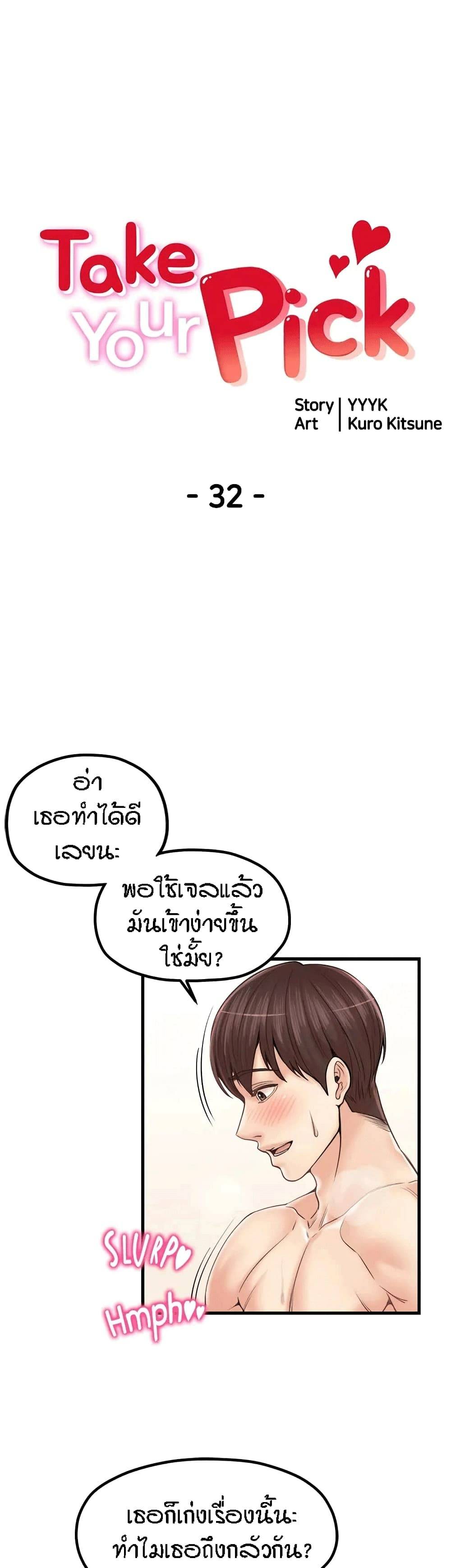 0008.jpg