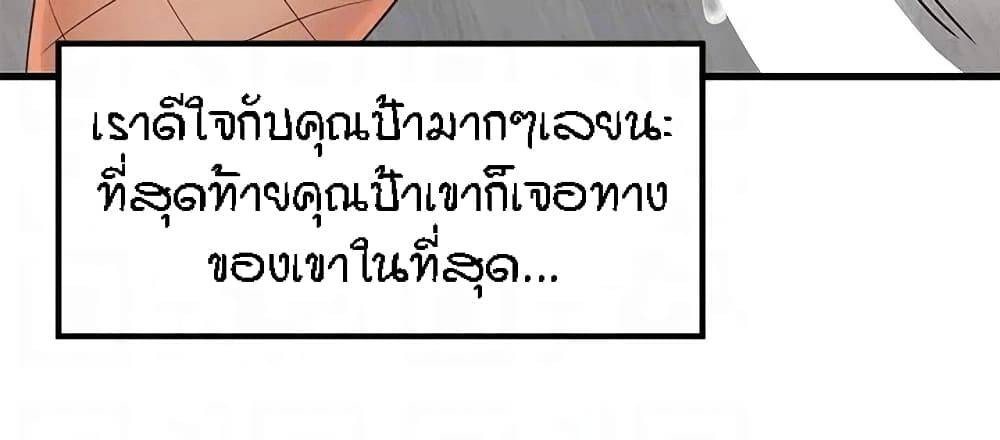 0040.jpg