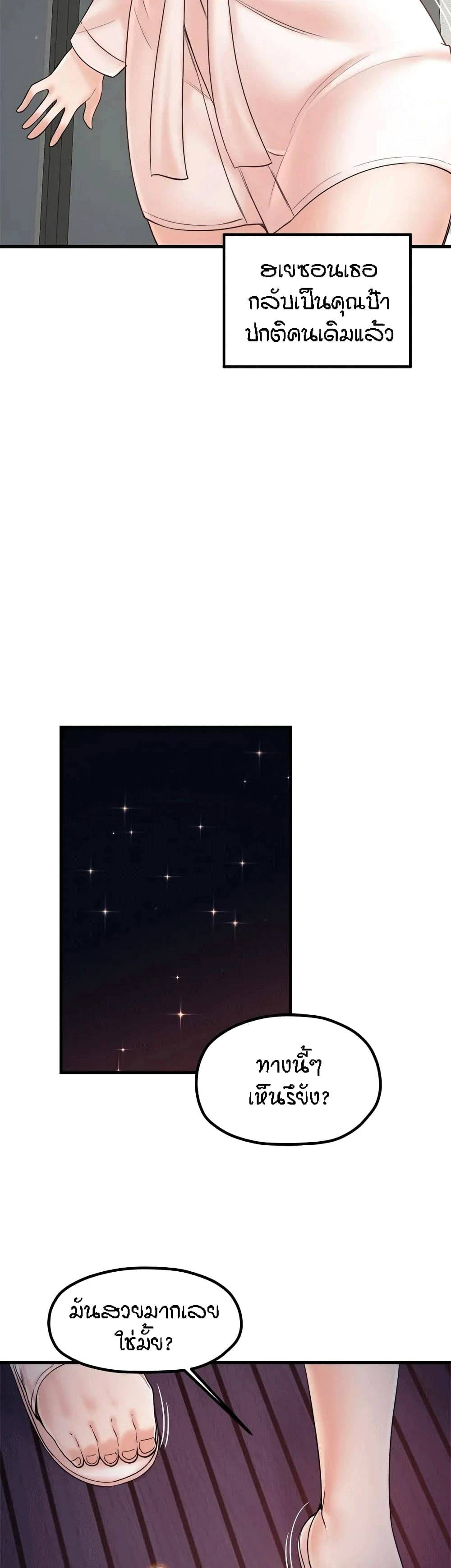 0011.jpg