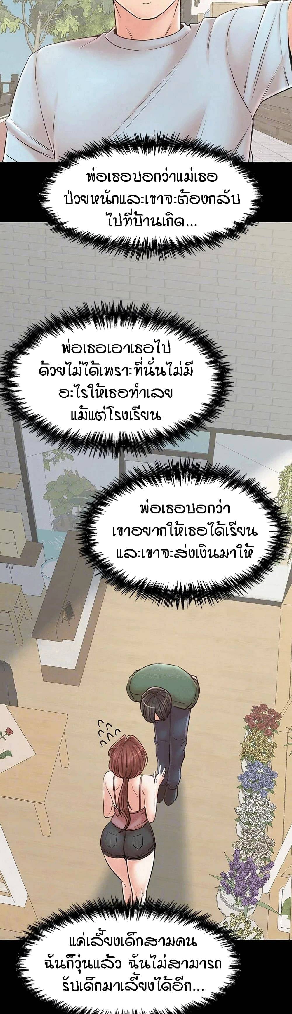 0022.jpg